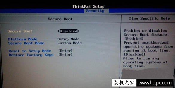 重裝Win7系統后出現錯誤提示all boot options are tried解決方法