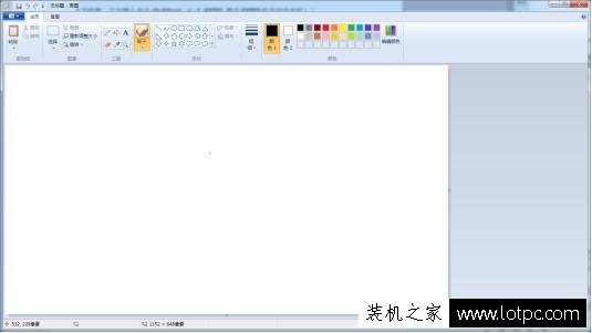 常用CMD命令提示符大全：讓你玩轉(zhuǎn)Win7系統(tǒng)“運行命令”！
