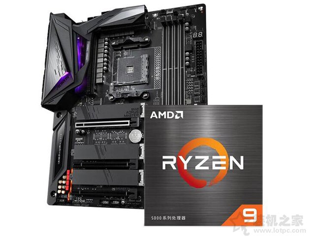 AMD 銳龍R9 5950X配什么主板好?AMD銳龍9 5950X主板推薦