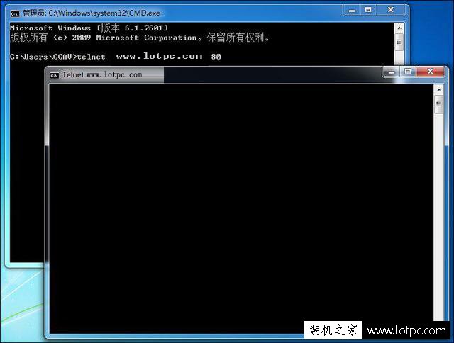 Windows7系統中怎么Ping端口？利用telnet命令Ping 端口的方法