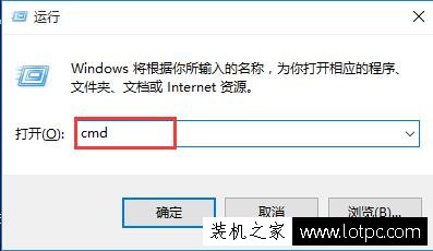 如何創建刪除不了的文件夾？Win10中創建無法刪除的文件夾的方法