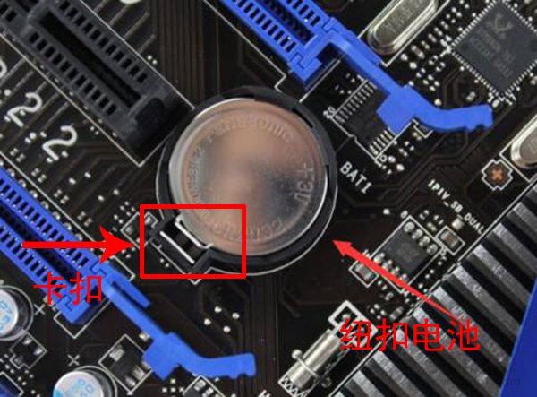 電腦關機后cpu風扇還在轉怎么辦?解決電腦關機后cpu散熱器還在轉