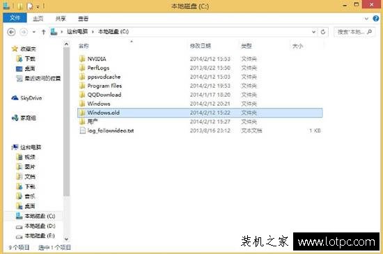 Win8系統如何刪除Windows.old文件夾 Win8系統刪除Windows.old方法
