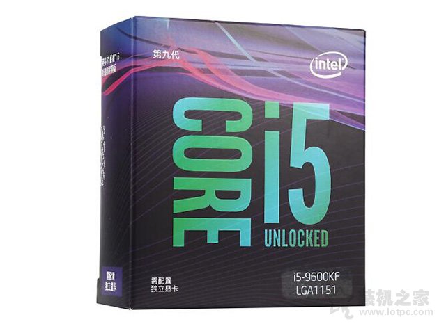 i5-9600K和i5-9600KF哪個好?酷睿i5-9600K和i5-9600KF的區別對比