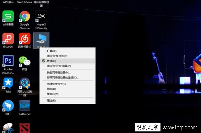 Win10電腦經(jīng)常自動(dòng)掉線、自動(dòng)斷網(wǎng)的解決方法
