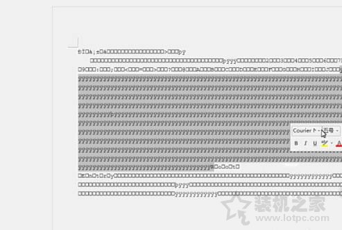 Win7系統(tǒng)vsd文件怎么打開(kāi) Win7系統(tǒng)vsd文件打開(kāi)的正確方法