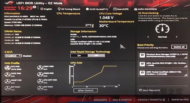 Win10桌面右下角提示強制重新安裝圖形驅動程序黑屏解決方法