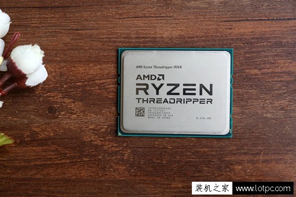 Ryzen 1950X和1920X哪個好?銳龍Threadripper 1950X與1920X區別