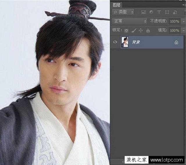 利用PS軟件將人物圖片轉(zhuǎn)成鉛筆畫,photoshop鉛筆畫制作教程