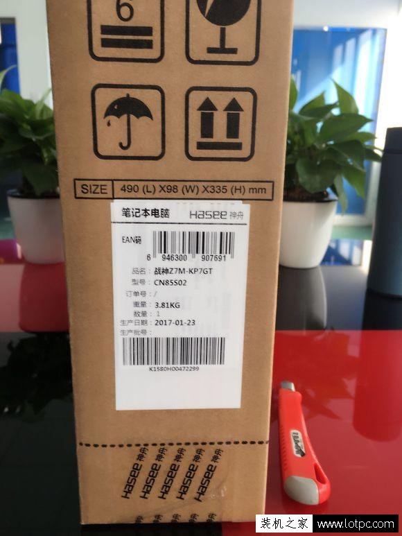 神州戰神Z7M-KP7GT怎么樣？戰神Z7M-KP7GT游戲本開箱及拆機評測