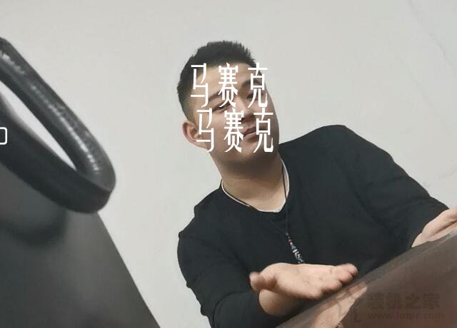 貍貓換太子！某二手交易平臺騙子上演CPU開蓋高端U換低端U騙局