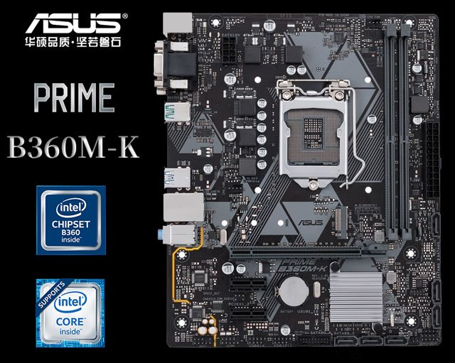 中秋節(jié)快樂!八代酷睿i5 8500配GTX1066六核獨顯組裝機配置單及報價