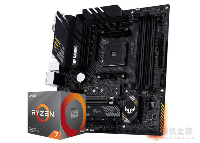 AMD銳龍R7 5700X配什么主板好?銳龍7 5700X搭配的主板推薦