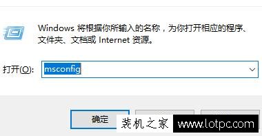 Windows10系統開機速度優化指南