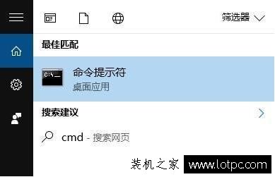 如何把U盤(pán)FAT32格式轉(zhuǎn)換成NTFS格式?快速無(wú)損轉(zhuǎn)換NTFS格式方法