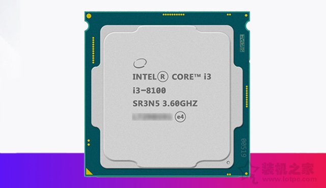 intel處理器價格回歸理性!i3-8100搭配GTX1050Ti游戲主機配置推薦