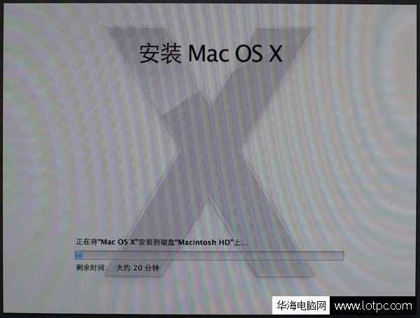 蘋果系統重新安裝 如何重裝蘋果系統