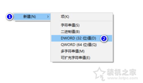 Win10系統Office Word每次打開都提示正在準備安裝程序的解決方法
