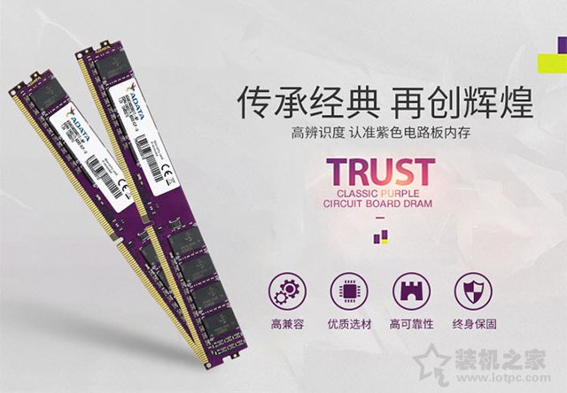 2000元的電腦主機怎么配？intel與AMD各一套家用電腦配置推薦