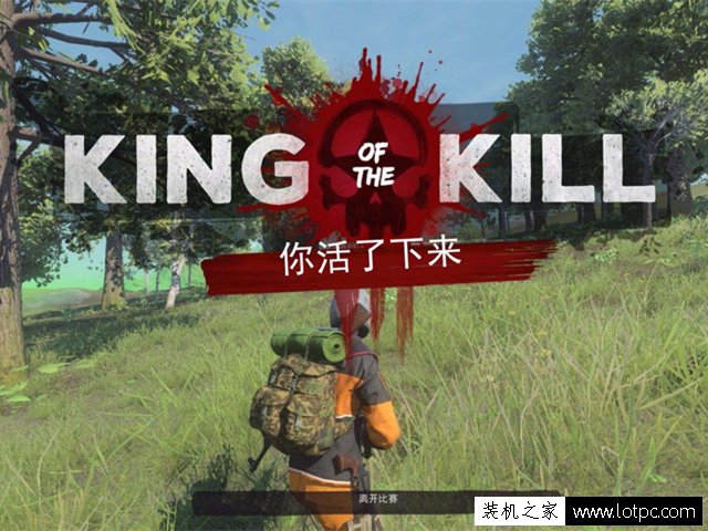 5000元不到i5-7500配GTX1060電腦組裝機(jī)配置推薦 暢玩各類游戲