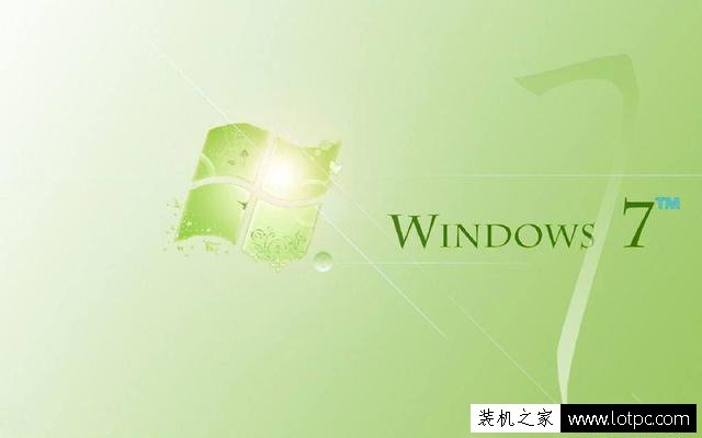 Win7系統如何修復exe文件關聯錯誤 修復exe文件關聯錯誤的方法