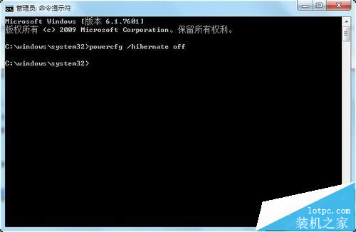 Win7 電腦關機按鈕怎么設置?