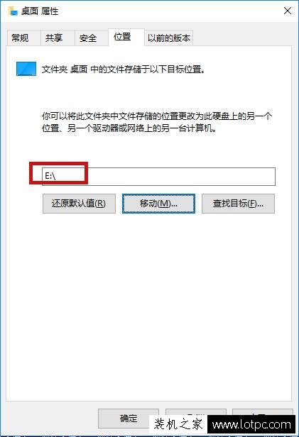 Win10系統C盤怎么辦？Win10 C盤空間不足的解決方法