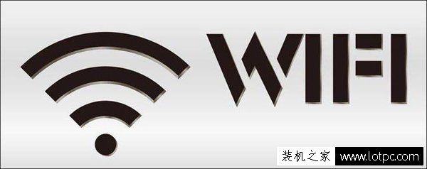 如何查看wifi無線網是否被蹭網？如何防止別人蹭wifi無線網絡