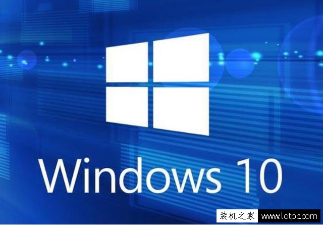 Win10防火墻如何設(shè)置白名單？Win10系統(tǒng)防火墻設(shè)置白名單的方法