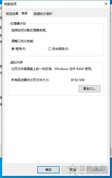 內存占用率過高怎么辦？Win10電腦內存占用率很高的原因和解決方法