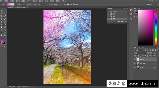 如何使用PhotoShop制作明亮感的動漫場景效果