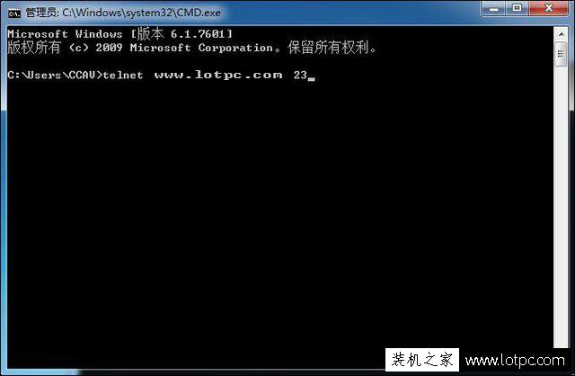 Windows7系統中怎么Ping端口？利用telnet命令Ping 端口的方法