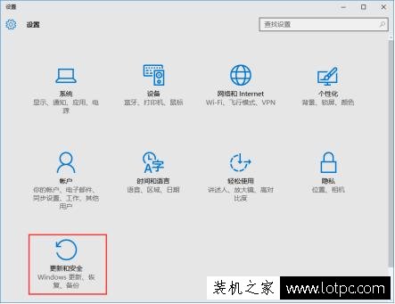 Win10應用程序停止運行怎么辦？Win10兼容性設置幫到你！