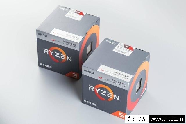 銳龍APU怎么樣?AMD銳龍Ryzen5 2400G/銳龍Ryzen3 2200G首發評測
