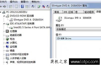 Win7系統下如何開啟DMA傳輸模式?Win7系統開啟DMA模式的方法