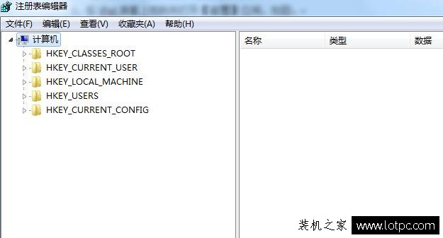 Win7電腦開機后桌面圖標顯示很慢解決方法