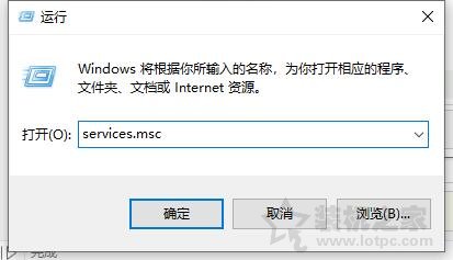 Win10電腦系統(tǒng)屬性中顯示處理器和已安裝的內(nèi)存不可用的解決方法