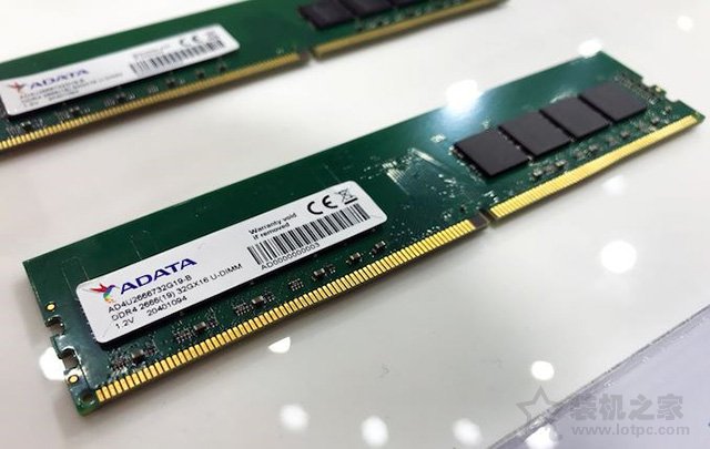 ddr4單條最大容量是多大？ddr4 32G內存條單條亮相