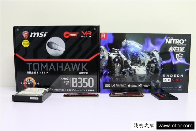 DDR4內(nèi)存測(cè)試：實(shí)測(cè)內(nèi)存頻率對(duì)游戲的影響
