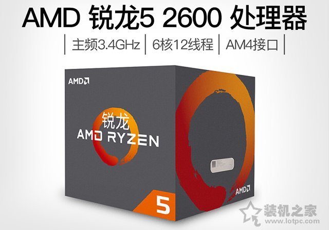 GTX1660Ti獨顯主機怎么配?兩套搭載GTX1660Ti主流電腦配置推薦