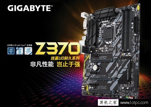 八代六核i5平臺配置 6500元i5 8600K配1063獨(dú)顯玩游戲的臺式機(jī)推薦