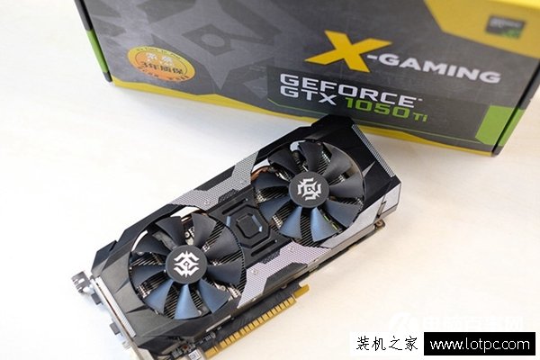 i粉率先嘗鮮!4500元左右酷睿i3-8100配GTX1050Ti游戲主機配置推薦
