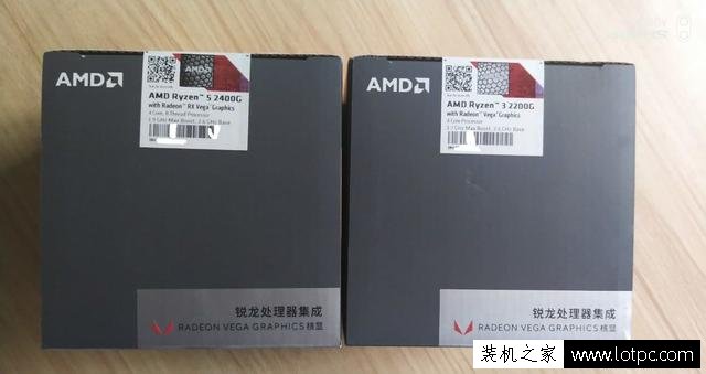 AMD桌面版銳龍APU將于2月12日進行發售!怪不得Intel八代酷睿狂降
