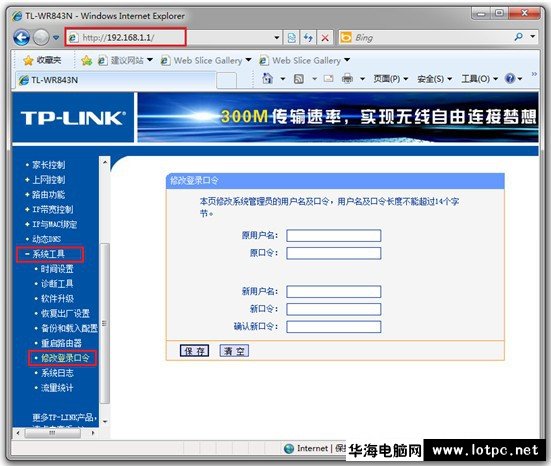 QQ截圖20130502175058.jpg