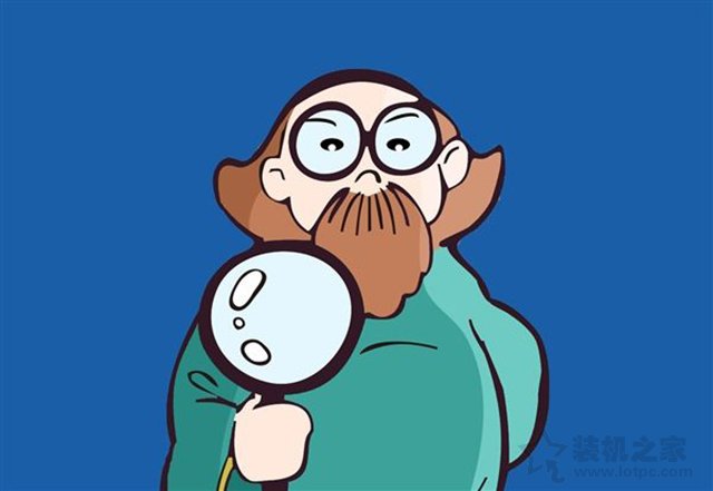 魯大師CPU跑分異常低怎么回事?魯大師cpu跑分突然大降解決方法