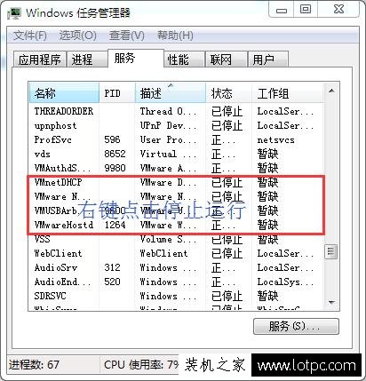 PC如何安裝蘋果系統?PC安裝Mac OS蘋果系統圖文詳細教程