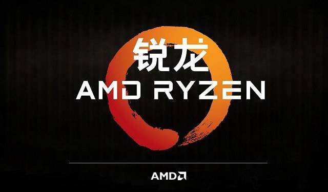 AMD YES!二代銳龍R5 2500X/2600E與R3 2300X等處理器正式發(fā)布!