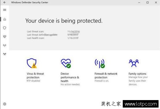 Win10電腦無法啟動windows defender解決方法
