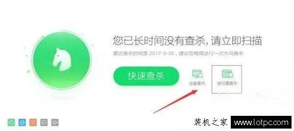 U盤文件都變成快捷方式了怎么辦?U盤文件變成快捷方式怎么恢復?