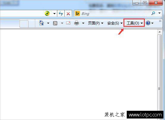 Win7 IE提示“當前網頁正在試圖打開您的受信任的站點”解決方法